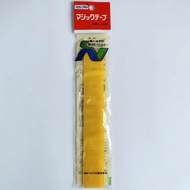 Velcro Tape No Glue Soft Fur Width 2.7 cm. Length 20 Yellow From Japan (Sent Thailand)