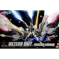 HG 1/144 METEOR UNIT