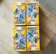 全新原封日版 Pokemon Card TCG Vstar S12A 天地萬物 Universe
