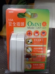 13A英式插蘇