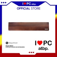 Keychron Walnut Wood Palm Rest (Built for K8 / K8 Pro / C1, PR3)