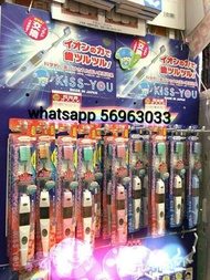 日本牙刷.$49 日本直送KISS YOU負離子牙刷(原價$88)內藏 鋰電池