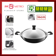 Tefal Novel IH 36cm Chinese Wok with Lid A69698