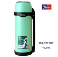 台灣現貨-工會贈品轉售-美迪達 MADYDA 高真空旅遊壺 1600ml 1.6L XY-1600 304不鏽鋼