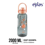 EPLAS HEAVY DUTY 2000/2500ml Sport Drinking Bottle With Straw and HandleBotol AirEGET-2000BPA EGET-2