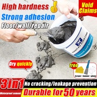 waterproof cement leaking 1kg cat lantai simen kalis air simen kalis air cepat kering simen cepat ke