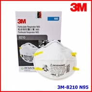 3M แท้ 100 % ตรวจสอบเลข Lot no ได้ 3M 8210 N95 (กล่อง20ชิ้น) หน้ากากป้องกันฝุ่นMask 3M Respirator ขอ