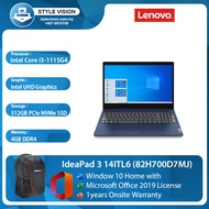 Lenovo IdeaPad 3 14ITL6 (82H700D8MJ/82H700D9MJ/82H700D7MJ) i3-1115G4/4GB/512GB/Integrated/14.0FHD/ W