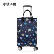 屯團百貨 - 新升級款 4輪小號飛機輪買餸車 袋內層錫紙鋁袋設計冷凍保鮮環保袋 輕便折疊兩用手拉車 街市購物車 行理車 手推車【錫紙星星款】