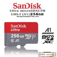 【熱賣】sandisk閃迪記憶卡1TB記憶卡手機TF通用1024G高速行車儲存SD監控閃存攝像機相機卡