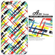 【AIZO】客製化 手機殼 蘋果 iPhone6 iphone6s i6 i6s 質感 刷色 線條 保護殼 硬殼 限時