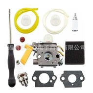 Applicable RBC30SESA RBC30SBSA C1U-H60D C1U-H60 25cc 26cc Carburetor