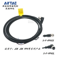 AirTAC AirTAC Clamping Cylinder Magnetic Switch Scale Valve Cable X-F-PPVCS X-F-PPVCL