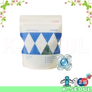 [K-Life] LAVOIR Capsule Detergent 30pacs  | Iris&Peony scent | Vegan High Concentrated Capsule Deter