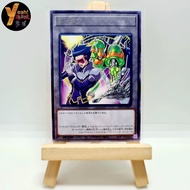 [Super Hot] yugioh Token Bruno Card [TK04-JP015] - Rare - Free Card Cover
