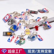 Boys Gift Backpack Charm School Bag Pendant NBA Basketball Keychain [S218] nba Keychain Lakers 76 Pe