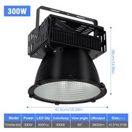 300W/500W LED Tower Crane Light Waterproof Super Bright ไฟโฟกัสที่ใช้ในสถานที่ก่อสร้าง ไฟหอคอยป้องกั