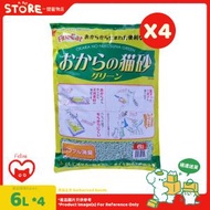 日立 - 【原箱優惠】豆腐貓砂6L*4 - 翠綠
