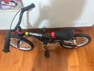 Kundo Smartrrail