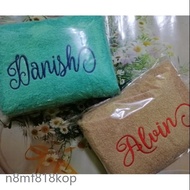 ⮊⬒Tuala Sulam/Embroidery Towel