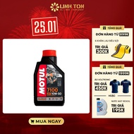 Ester Motul 7100 10W50 original synthetic oil