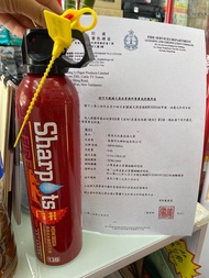 （代）手提滅火器 防災用品 救生滅火筒 fire extinguisher rescue