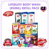 【New】LIFEBUOY BODY WASH 800/850ML REFILL PACK Original 850ml