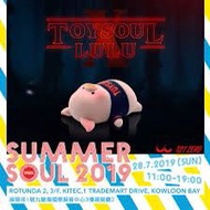 最後一隻 lulu豬 2019 toysoul限定