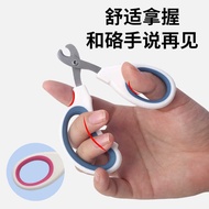Cat Nail Clipper Pet Stainless Steel Clipper Cat Nail Clipper Cat Nail Clipper Cat Dog Pet Nail Clip