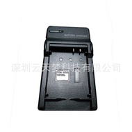 NB-10L Charger Suitable for Canon G3X SX40 SX50 SX60hs G15 G16 G1X Battery Cradle Charger
