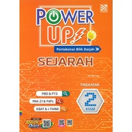 Power UP History Level 2