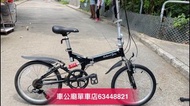 🏆～限時優惠$ 行貨2023最新款 DAHON FOX B6 折疊車-TST061-20" / DAHON FOX B6 F BIKE-TST061-20"