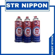 SGas Butane Fuel Gas Cartridge 3 Cans a Pack