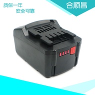 Suitable for MactaibaoMetabo 36V 60217786 AHS36V 625453000Electric Drill Lithium Battery