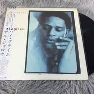 Al Jarreau-High Crime 12 Inch LP G108