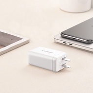 MOMAX 65W 3-Port GaN 充電器&Type-C to C 線材組合(UM20+DC18)