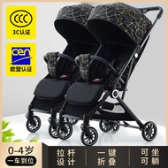 Baby Stroller Folding Artifact Twin Baby Stroller Lightweight Sitting and Lying Baby Can Sit Children