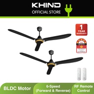 KHIND BLDC Kipas Siling | Ceiling Fan (60") CF683DC (Matte Black) (2 Units)