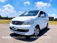 2012年NISSAN QRV 2.5白 優質7人座 空間寬敞舒適 歡迎洽詢0932171411或LINEID:0932171411