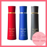 Nakano | Foliage Scalp Essence EX-RD / EX-BL / EX-GM (for men) [Direct from Japan]