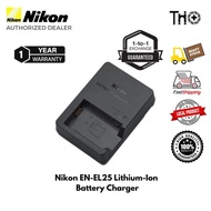 Nikon MH32 battery charger MH-32 for Nikon EN-EL25 battery (1 years warranty)