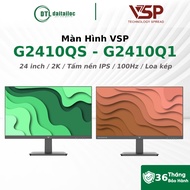 VSP G2410QS Monitor - G2410Q1 24 Inch QHD IPS 100Hz Dual Speaker | Genuine Genuine |