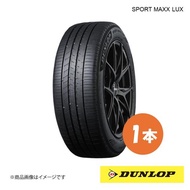 DUNLOP ダンロップ サマータイヤ SPORT MAXX LUX 205/45R17 1本 XL W 205 45 17 夏タイヤ