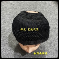 Ponytail Headdress Net Opera Opera Opera Net Scarf Head Opera Headdress Old Dan Opera Net 2JRM