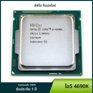 Intel Core CPU i5 4690K 3.5GHz 6MB Quad-Core SR21A ซ็อกเก็ตโปรเซสเซอร์ LGA 1150