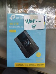 TPLINK M7350 (60780733)