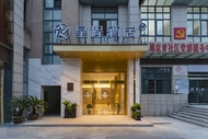 Starway Hotel Quzhou Jiangshan