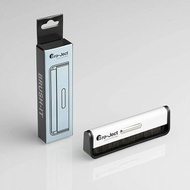 Pro-Ject Brush It (New)