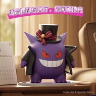 Genuine Pokémon Gathering Series Gengar Figurine Desktop Decoration Quirky Gengar Plush Toy Pokemon 