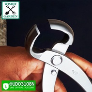 อุปกรณ์บอนไซ คีมปากนกแก้ว 11.5 นิ้วสแตนเลส Bonsai Tools Knob Cutter Concave Edge 290 Mm (11-5/8 ) St